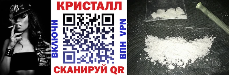 Амфетамин VHQ Биробиджан
