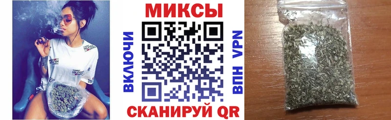 БУТИРАТ 1.4BDO Биробиджан