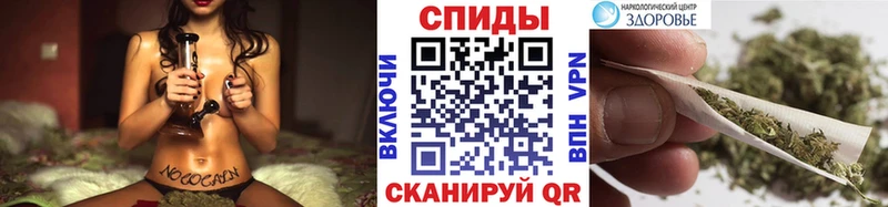 купить наркотики цена Биробиджан БУТИРАТ 1.4BDO