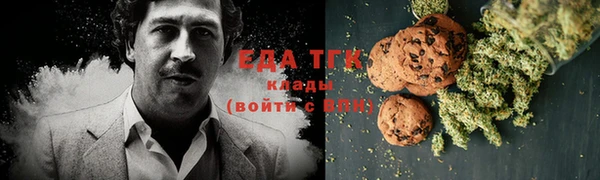 apvp Сатка