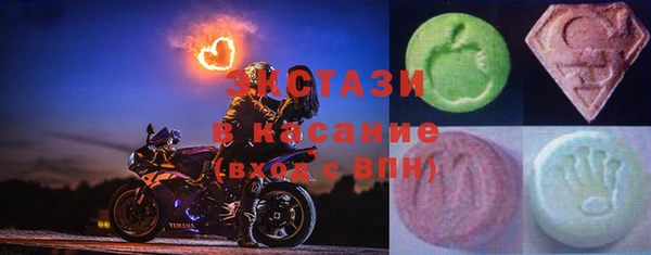 стаф Алексеевка