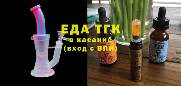 героин Вуктыл