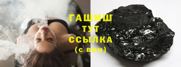 стаф Алексеевка