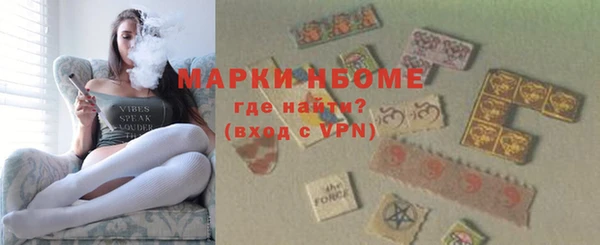 мескалин Алексин
