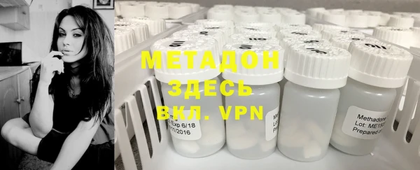 мескалин Алексин
