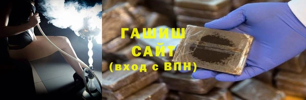 мескалин Алексин