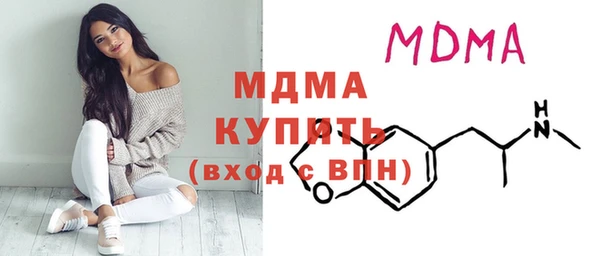 ECSTASY Алзамай