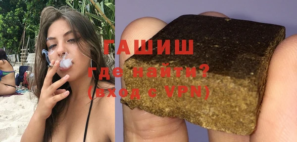 стаф Алексеевка