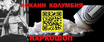 spice Усть-Илимск