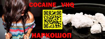 каннабис Усть-Джегута