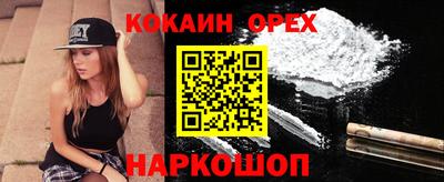 каннабис Усть-Джегута