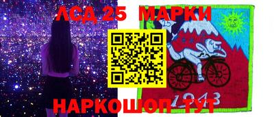 MDMA Уссурийск