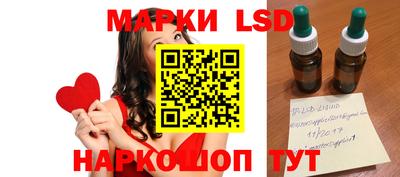 MDMA Уссурийск