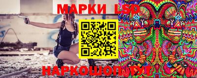MDMA Уссурийск
