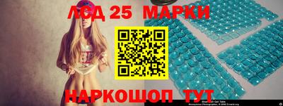 MDMA Уссурийск