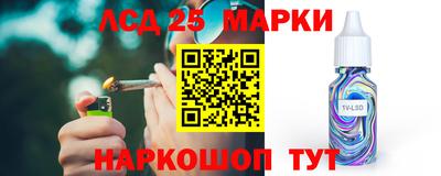 spice Усть-Илимск