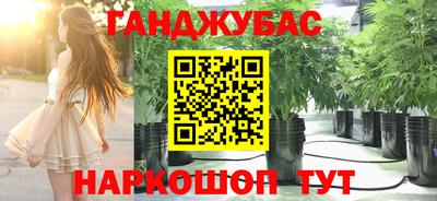 MDMA Уссурийск