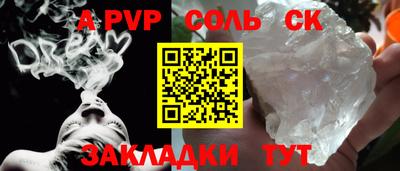 каннабис Усть-Джегута