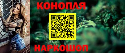 spice Усть-Илимск
