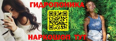 MDMA Уссурийск