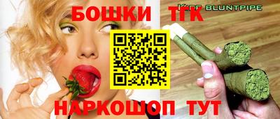 каннабис Усть-Джегута