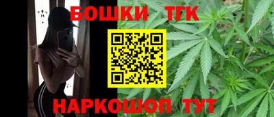 каннабис Усть-Джегута