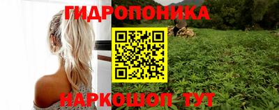 MDMA Уссурийск