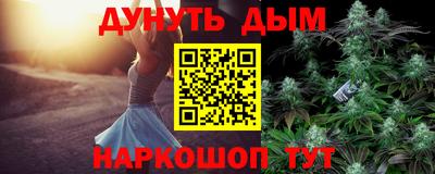 spice Усть-Илимск