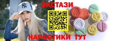 каннабис Усть-Джегута