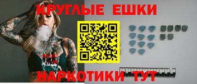 каннабис Усть-Джегута