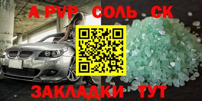 каннабис Усть-Джегута