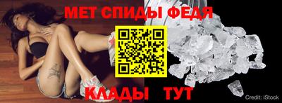 MDMA Уссурийск