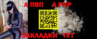MDMA Уссурийск