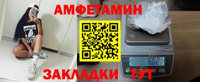 каннабис Усть-Джегута