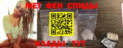 каннабис Усть-Джегута