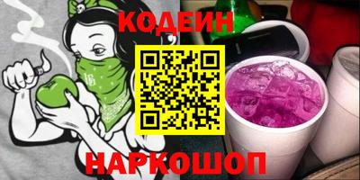 spice Усть-Илимск