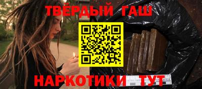 spice Усть-Илимск
