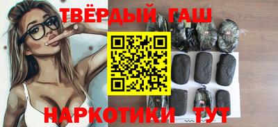 MDMA Уссурийск