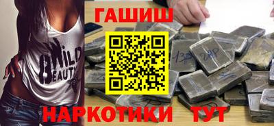 spice Усть-Илимск