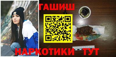 spice Усть-Илимск