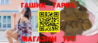 spice Усть-Илимск