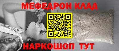 каннабис Усть-Джегута