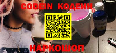 MDMA Уссурийск