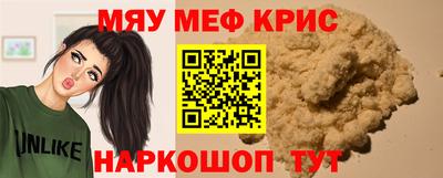 каннабис Усть-Джегута